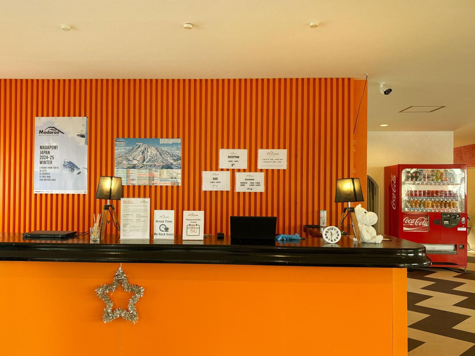 Xplore By Active Life Hotel 3*